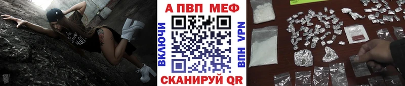 Какие есть наркотики Усть-Катав Альфа ПВП Мефедрон ГЕРОИН Cocaine ГАШ