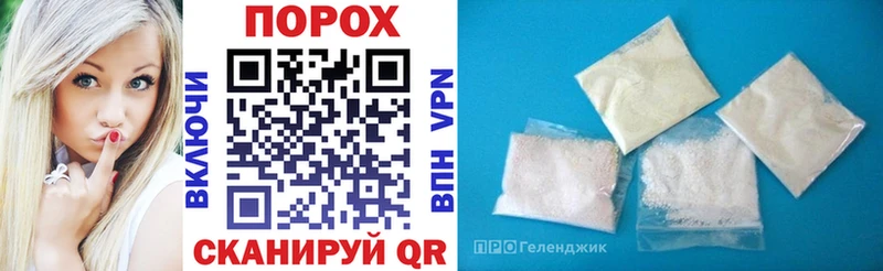 Amphetamine VHQ  Усть-Катав 