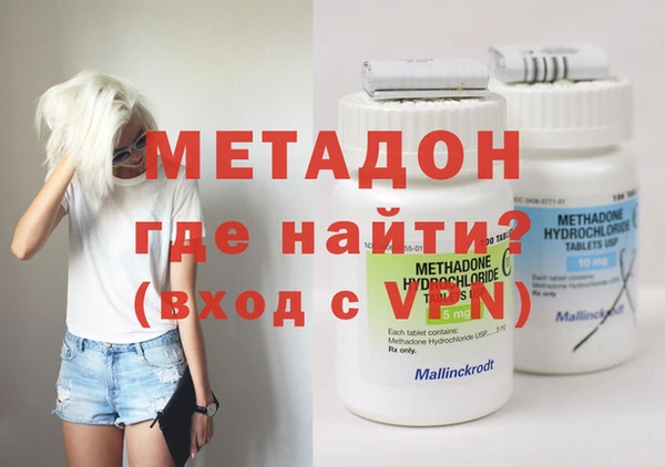 герыч Баксан