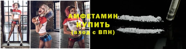 марихуана Горнозаводск