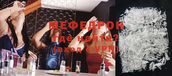 PSILOCYBIN Армянск