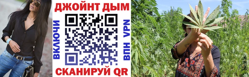 Канабис VHQ  Усть-Катав 